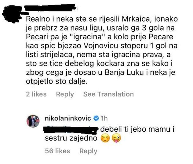 Vrijađanje navijača i odgovor Ninkovića (Foto: Screenshot)