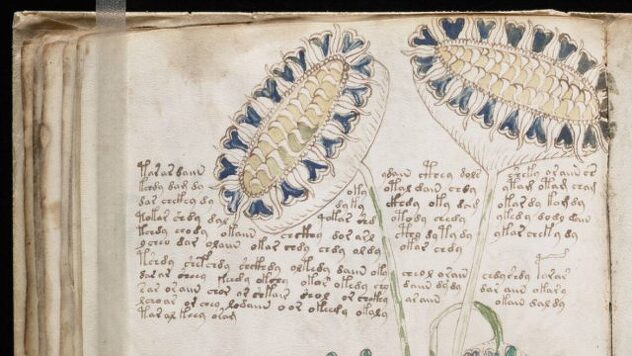 Foto: Beinecke rare book & manuscript library