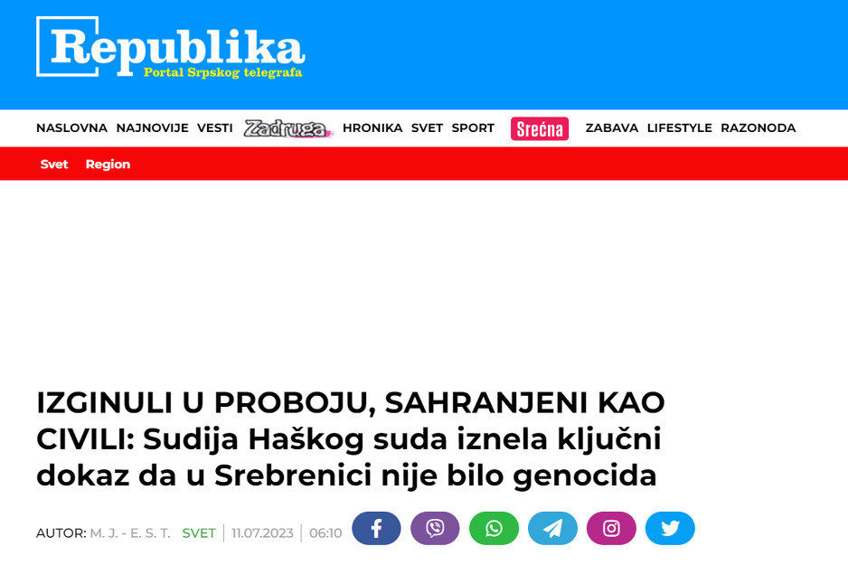 Screenshoot