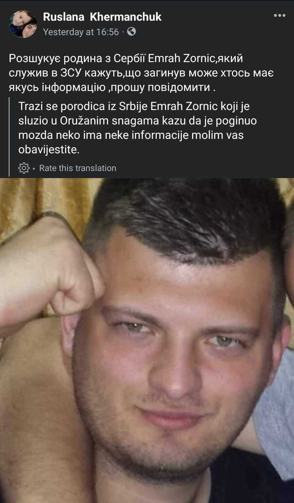 Objava na grupi