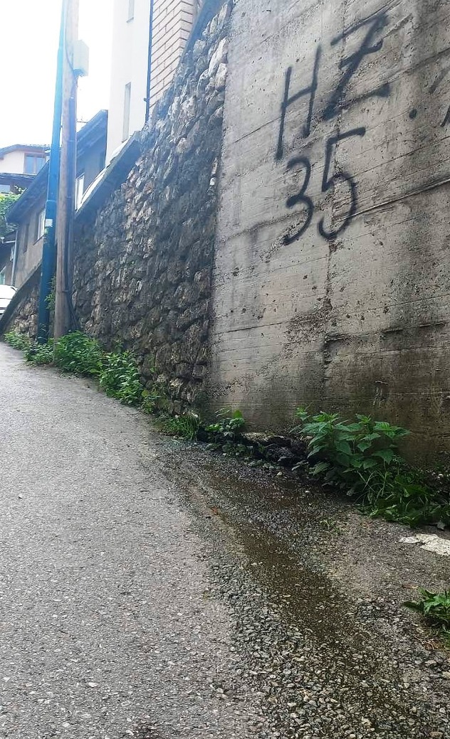 Kanalizacija na ulicama Starog Grada