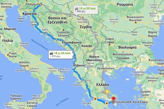 Ruta kojom su išli navijači Dinama do Atine