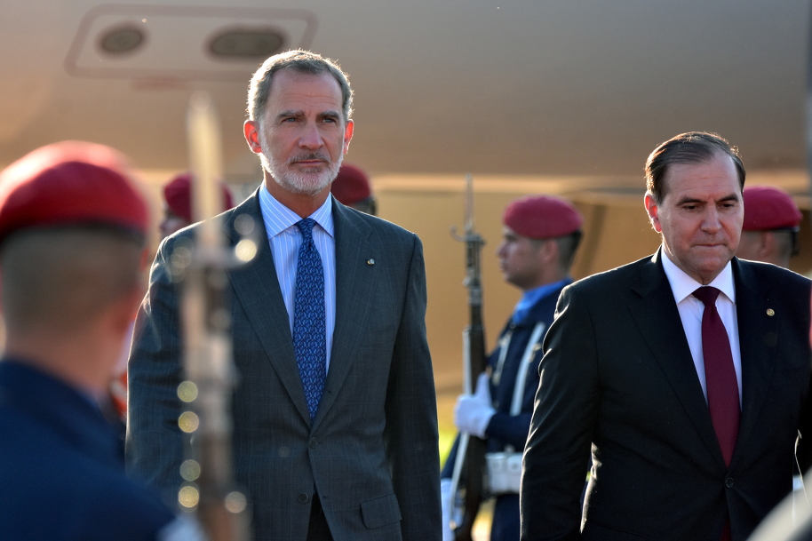 Felipe VI (Foto: EPA-EFE)
