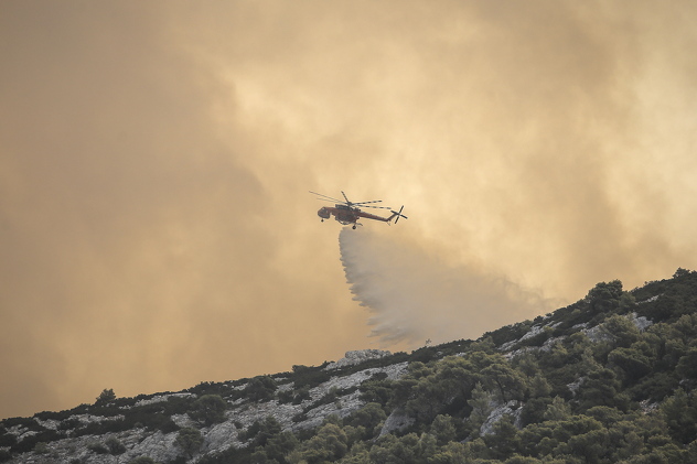 (Foto: EPA-EFE)