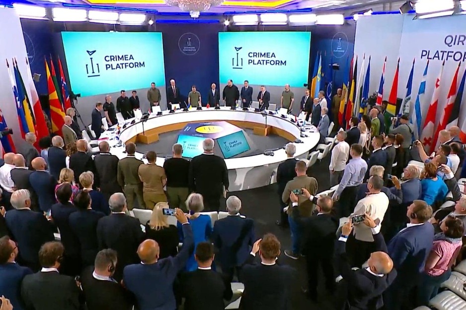 Međunarodnom samitu Krimske platforme prisustvovao veliki broj lidera (Foto: Facebook)