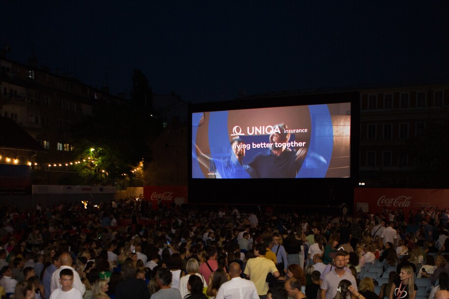 UNIQA osiguranje na 29. Sarajevo Film Festivalu