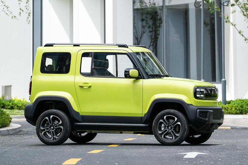Baojun Wuling