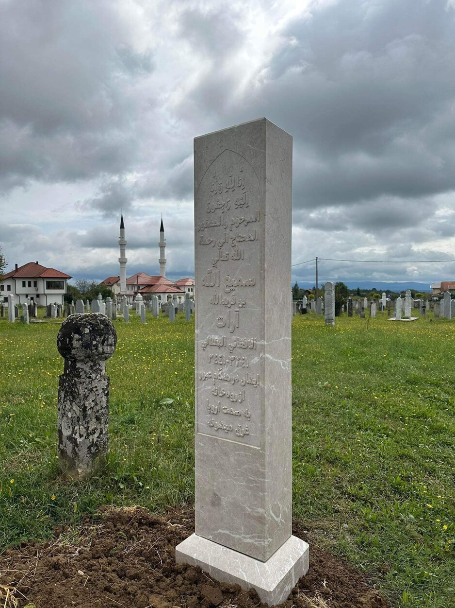 Foto: MojPrijedor