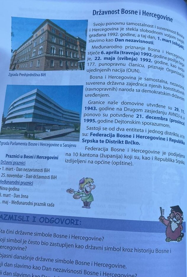 10. stranica udžbenika