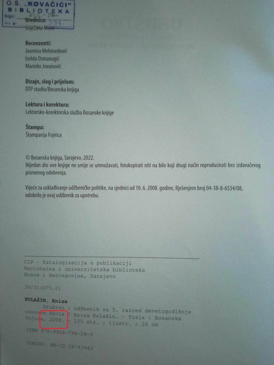 Datum odobravanja udžbenika