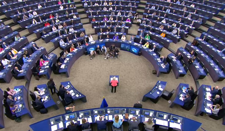 (Screenshot: Evropska unija)