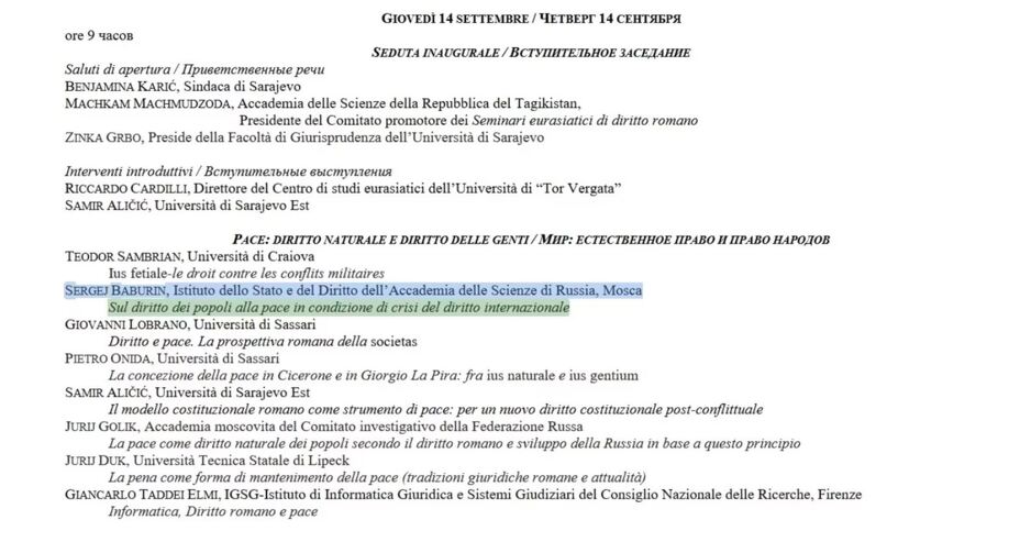 Program seminara koji je poslao Pravni fakultet Sarajevo