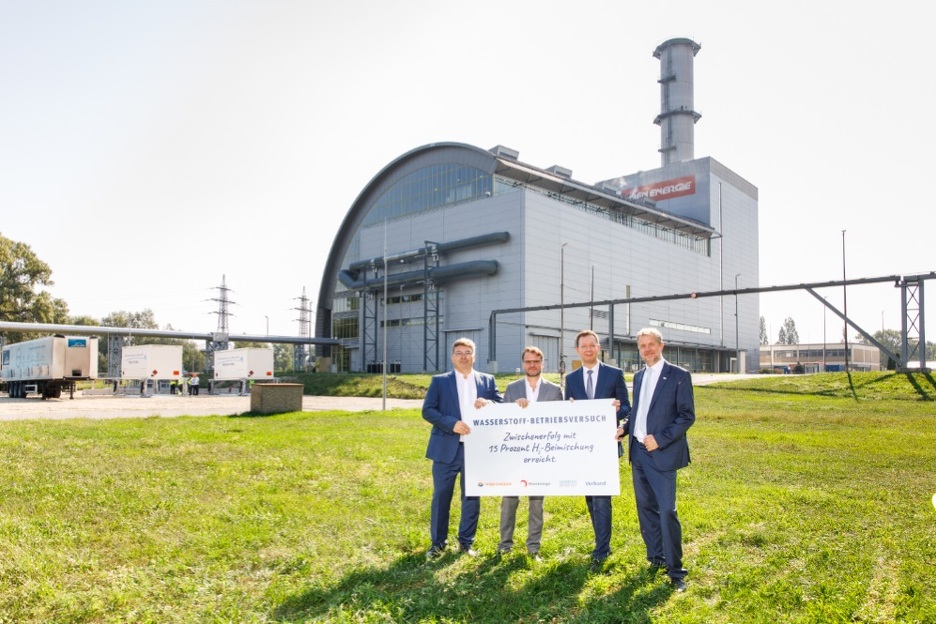 Od jeseni će proizvoditi 1.300 kilograma zelenog vodika dnevno (Foto: Wien Energie)