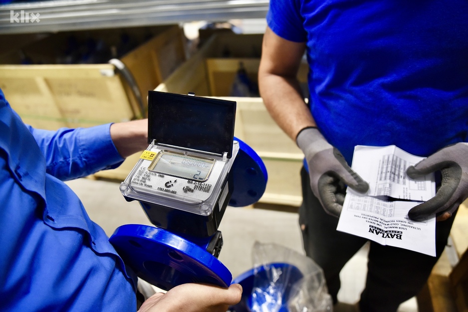 Hidro Termo Centar (Foto: T. S./Klix.ba)