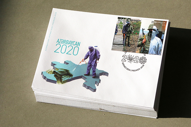 Poštanska marka koja prikazuje