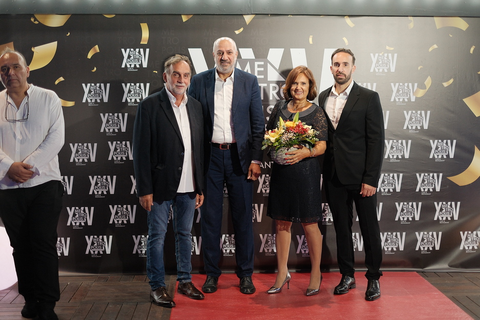 Metropolis slavi 25 godina uspješnog rada