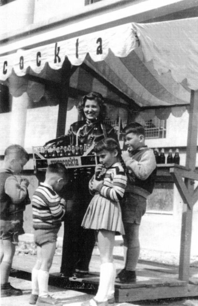 Cockta je po prvi put predstavljena 1953. godine, prije 70 godina
