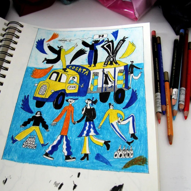 Ilustracija umjetnice Agate Lučić iz Zagreba