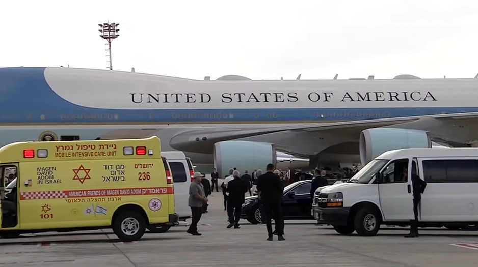 Dolazak Bidena u Izrael (Screenshot: Ured premijera Izraela)