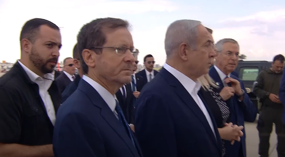Isaac Herzog i Benjamin Netanyahu (Screenshot: Ured premijera Izraela)