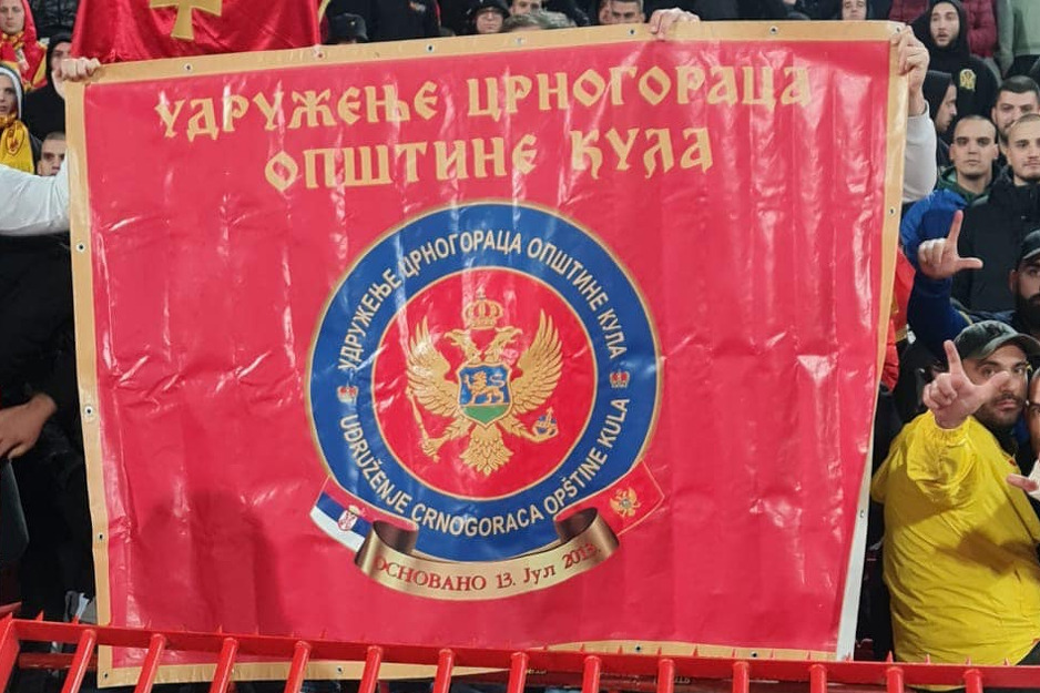 Zastava zbog koje su neredi počeli (Foto: Ultra Crna Gora)