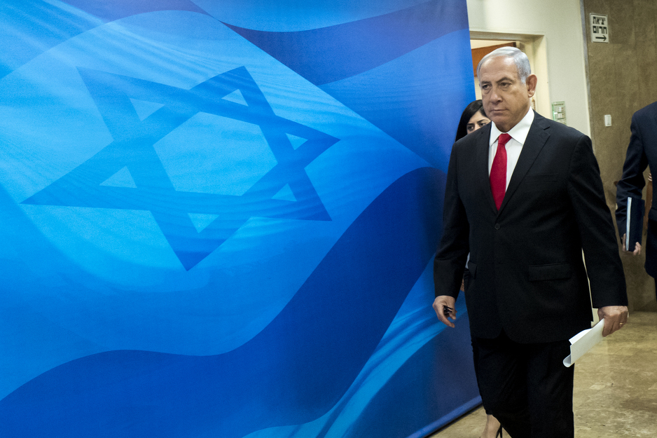 Premijer Izraela Benjamin Netanyahu (Foto: EPA-EFE)