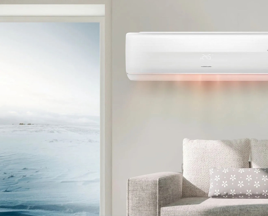 Hisense klima inverter