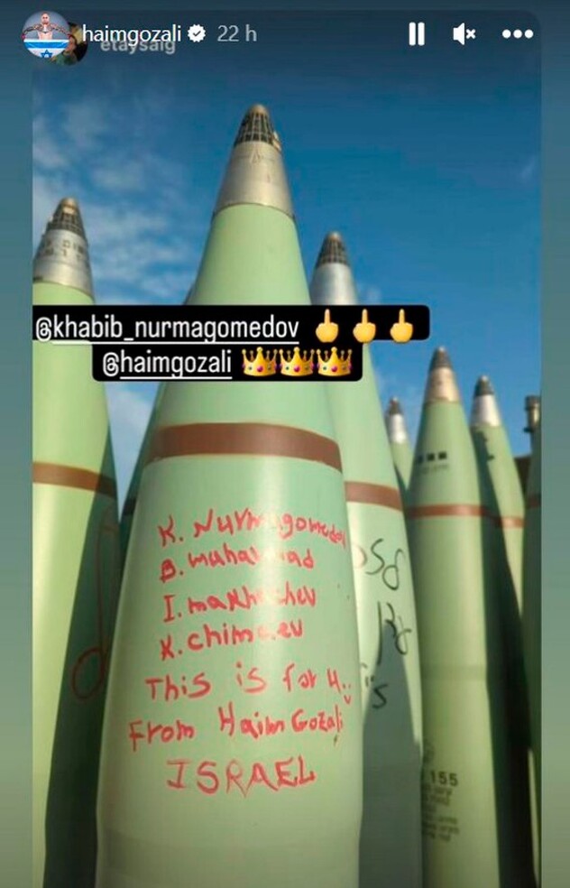 Objava izraelskog MMA borca (Foto: Instagram)