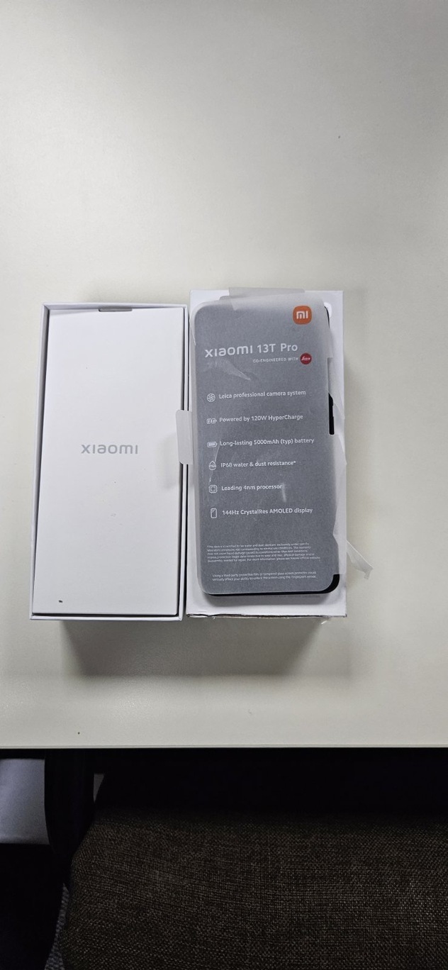 Oduzeti mobitel Xiaomi 13 T Pro 512 GB (Foto: UIO)