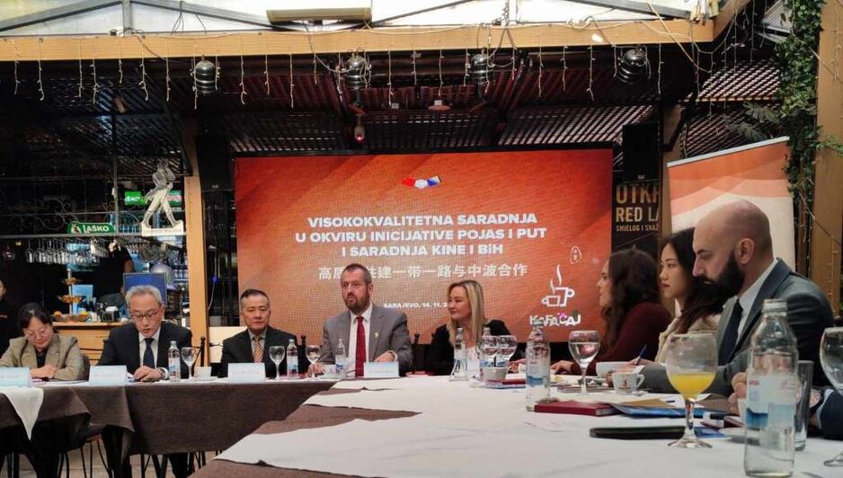 Današnji forum u Sarajevu o odnosima Kine i Bosne i Hercegovine (Foto: FENA)