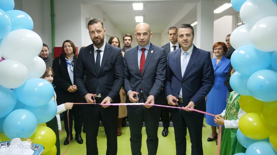 Foto: Klix.ba