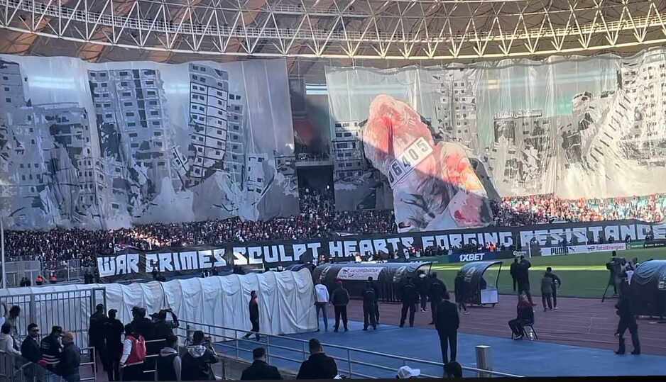 Koreografija navijača Club Africaina (Foto: Twitter)