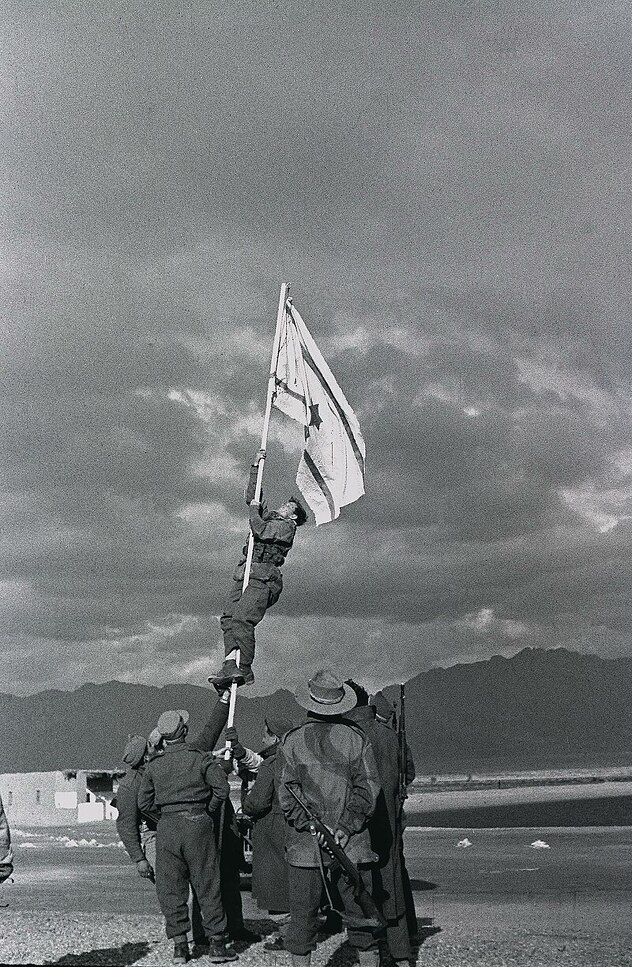 Foto: Micha Perry/IDF