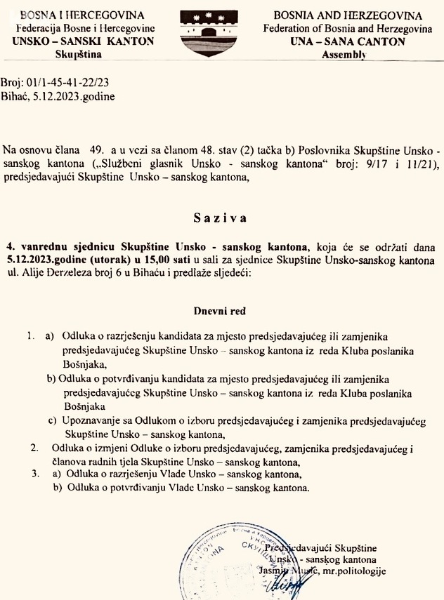 Dnevni red današnje sjednice Skupštine USK