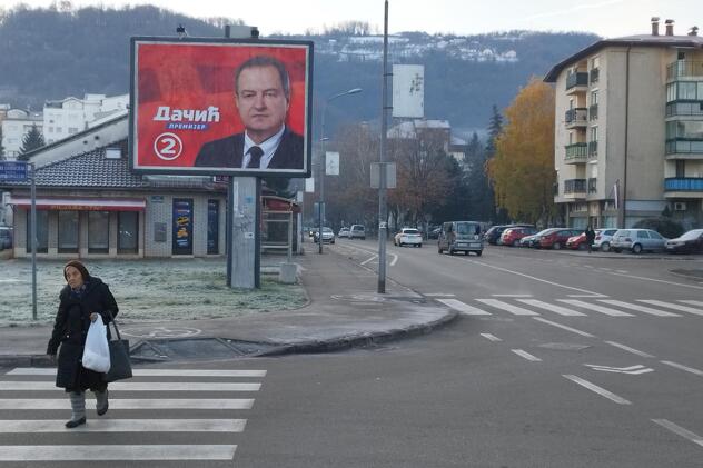 Banja Luka (Foto: RSE)