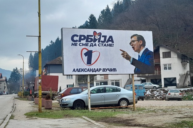 Srebrenica (Foto: RSE)