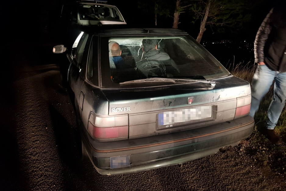 Foto: Granična policija BiH