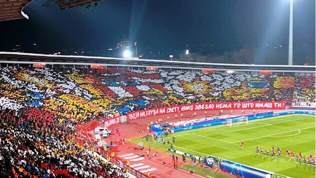 Foto: Telegraf.rs