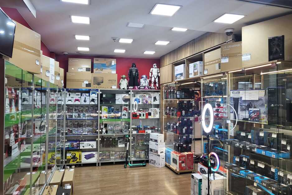 Target Game shop