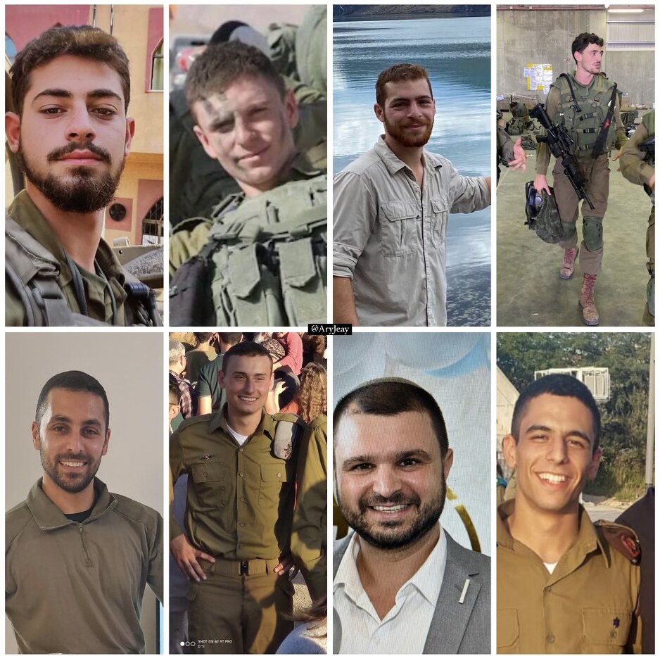 poginuli su nerednici David Bogdanovskii, Orel Bashan, Gal Hershko, kao i narednici prve klase Eliyahu Meir Ohana, Nadav Issachar Farhi, Elyassaf Shoshan i Ohad Ashua te narednik Itamar Shemen