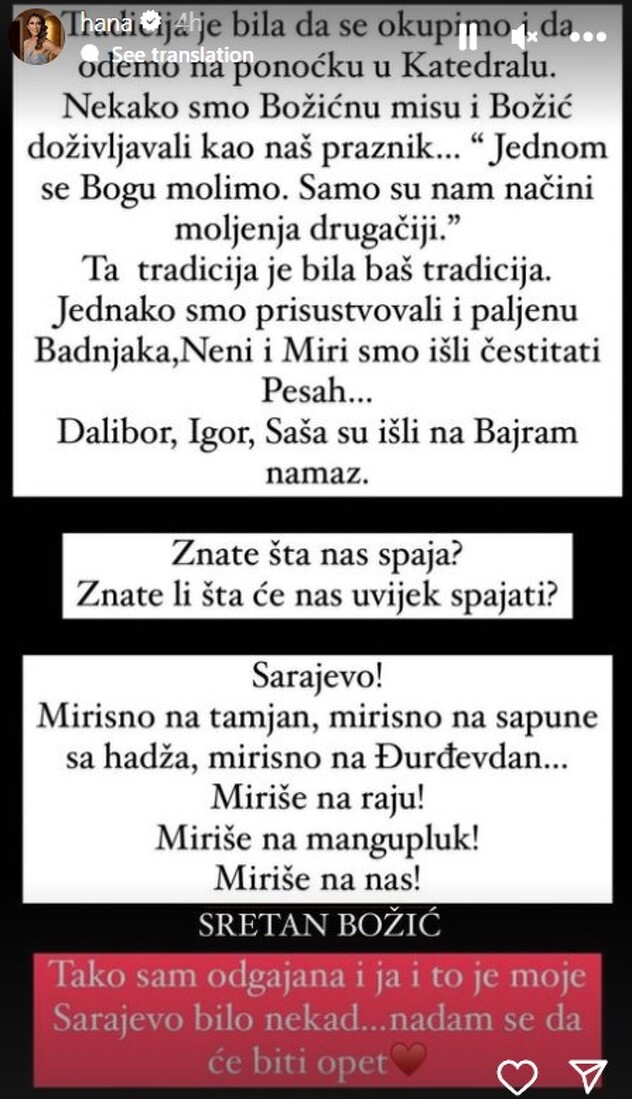 Screenshot: Instagram/hana