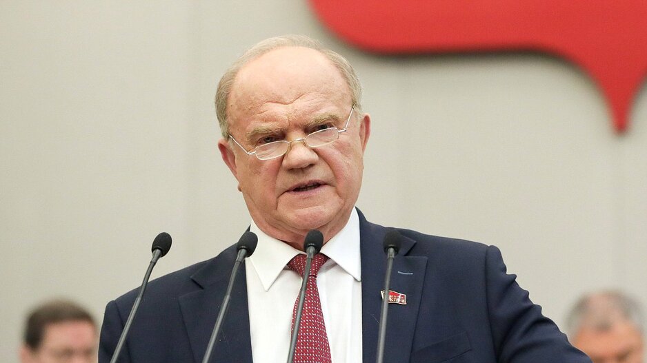 Genadij Zjuganov