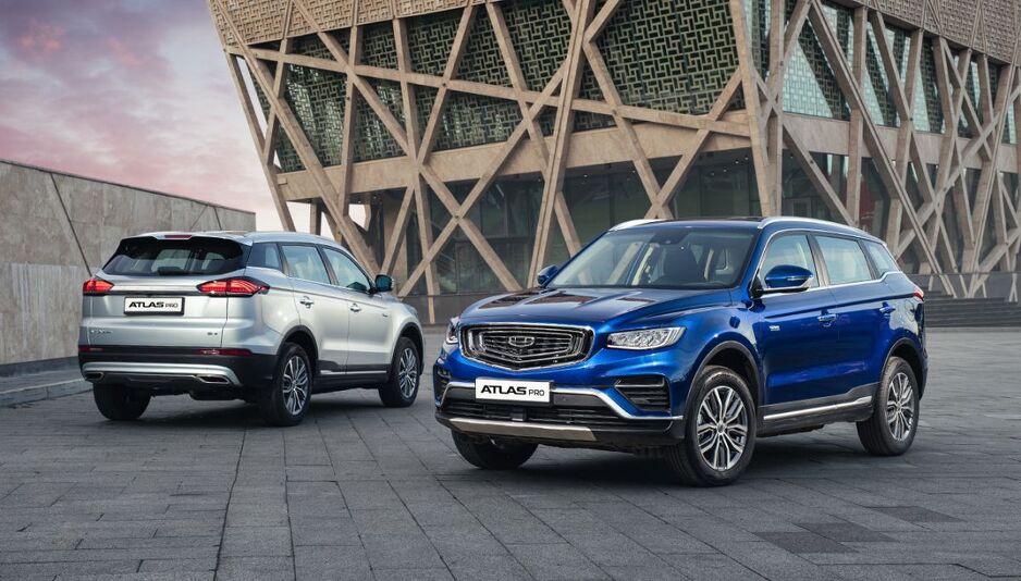 Geely Atlas Pro