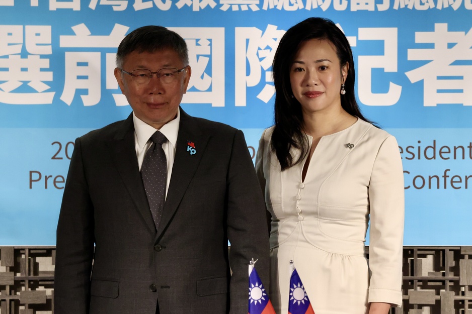 Alternativa dvopartijskom sistemu - Ko Wen-je i Narodna partija Tajvana (Foto: EPA-EFE)