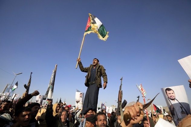 (Foto: EPA-EFE)