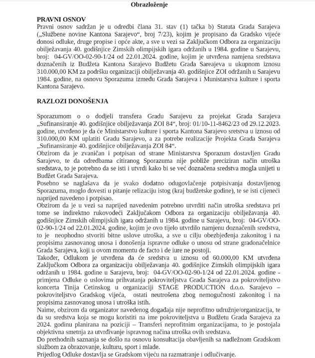 Odluka o utrošku sredstava