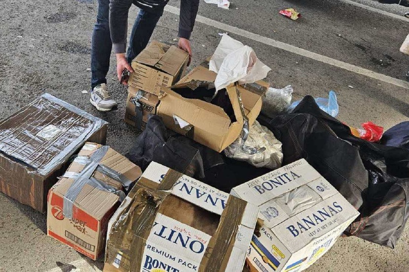 Foto: Uprava carina Republike Srbije