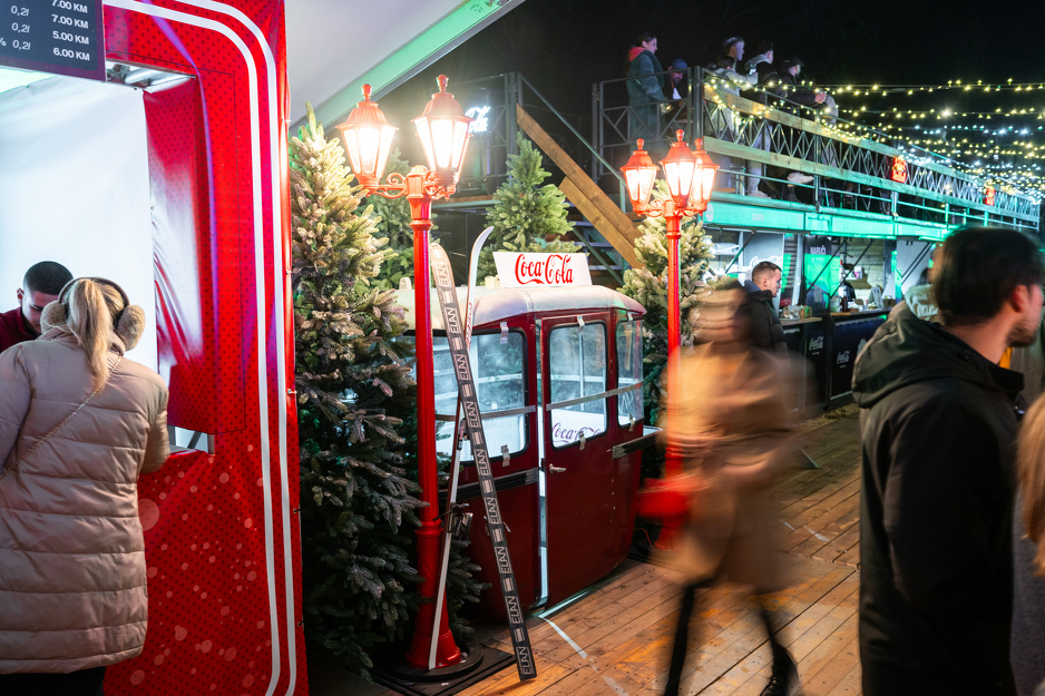 Coca-Cola u srcu 40. godišnjice ZOI-ja u Sarajevu