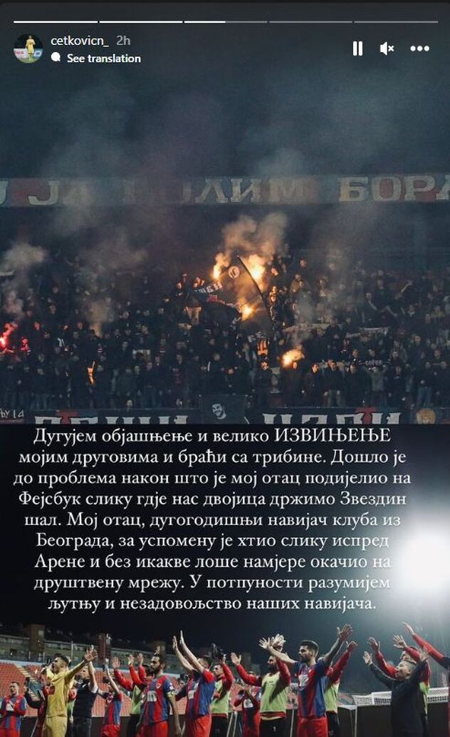 Instagram story Nikole Ćetkovića (Foto: Screenshot)