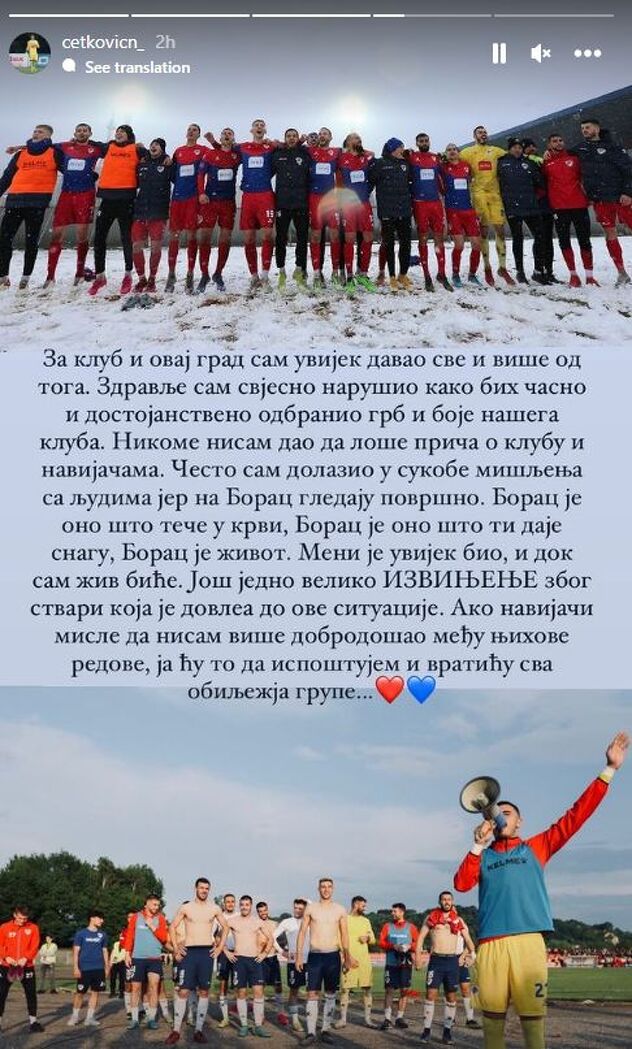 Instagram story Nikole Ćetkovića (Foto: Screenshot)